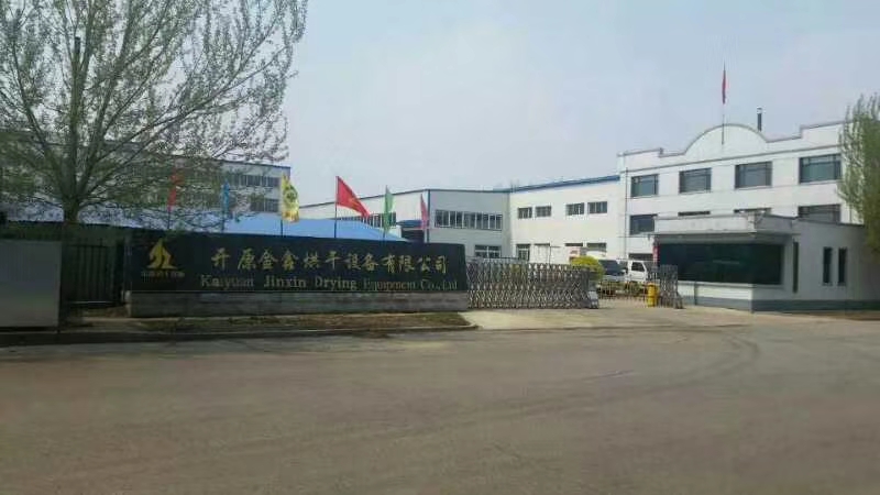 风暴娱乐官方网站图片