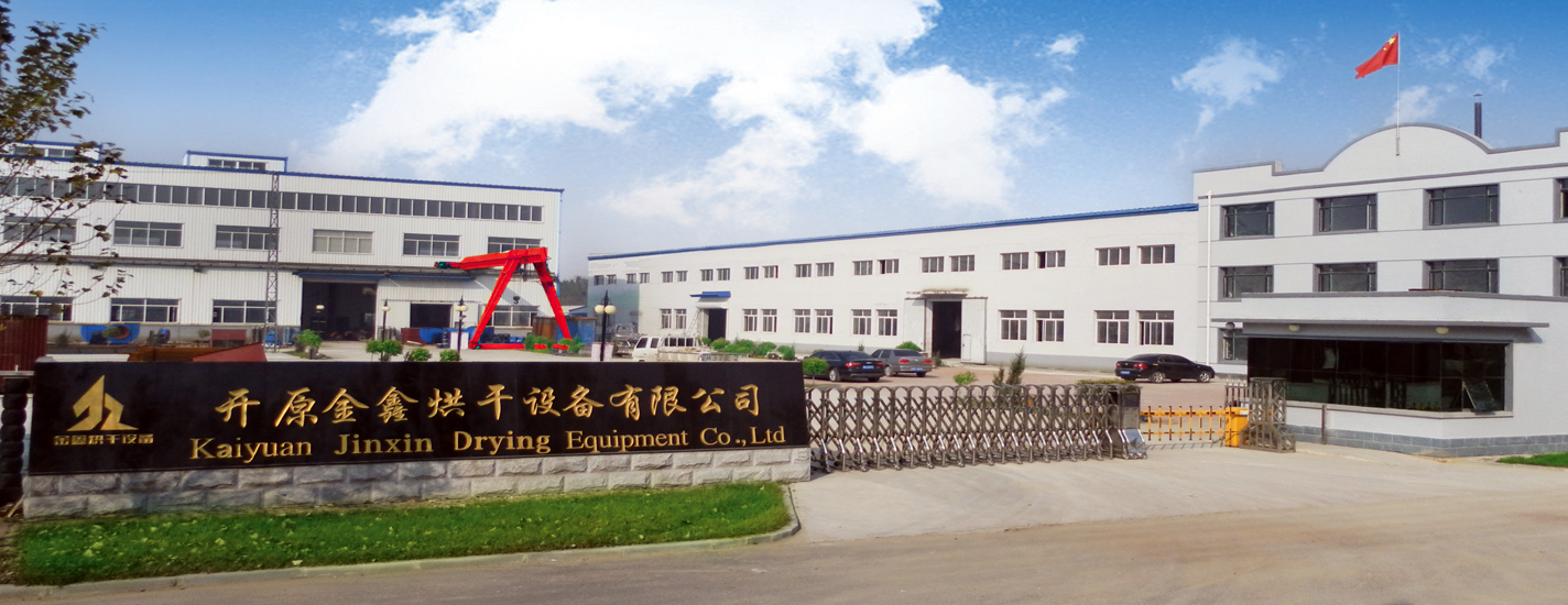 风暴娱乐 风暴娱乐
